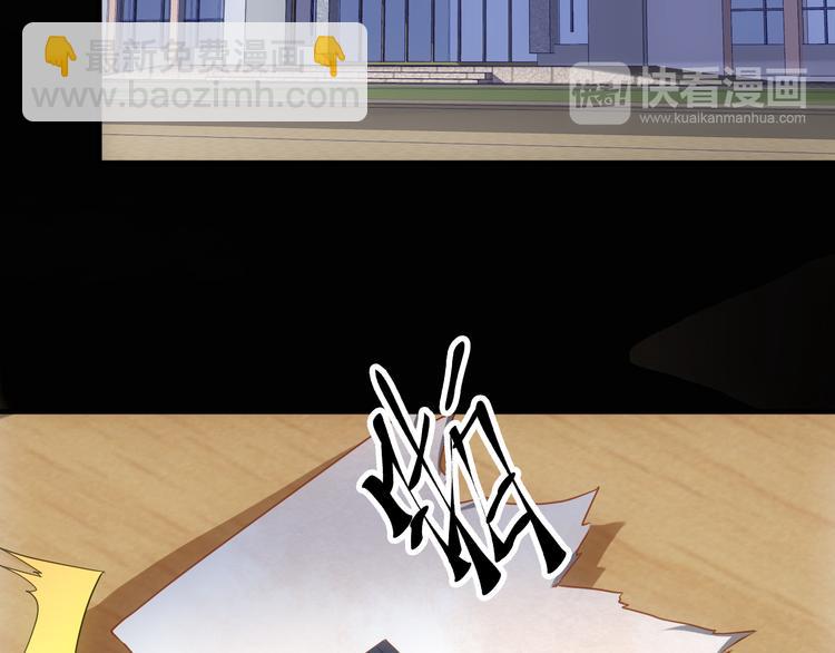 完结篇 越狱34