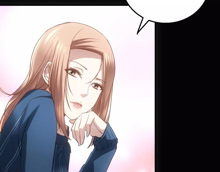 第5话 潜行者76