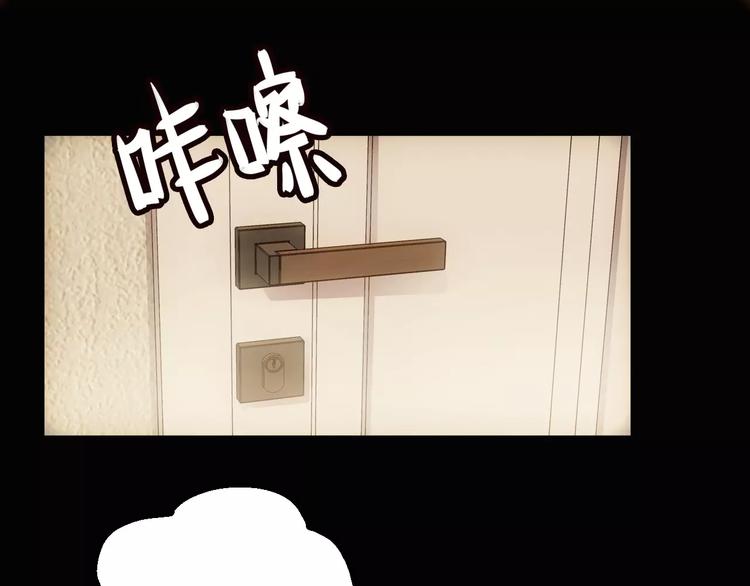 第2话 逃过一劫68