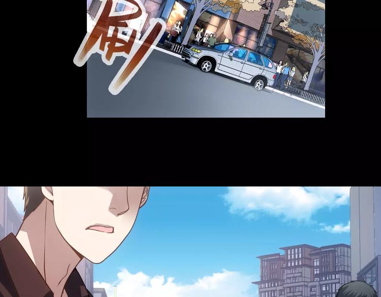 第9话 哥哥，快跑6