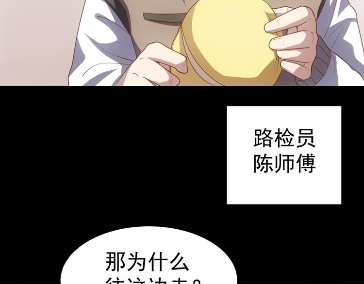 完结篇 越狱12