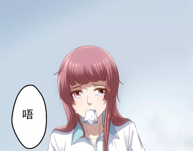 第9话 哥哥，快跑69
