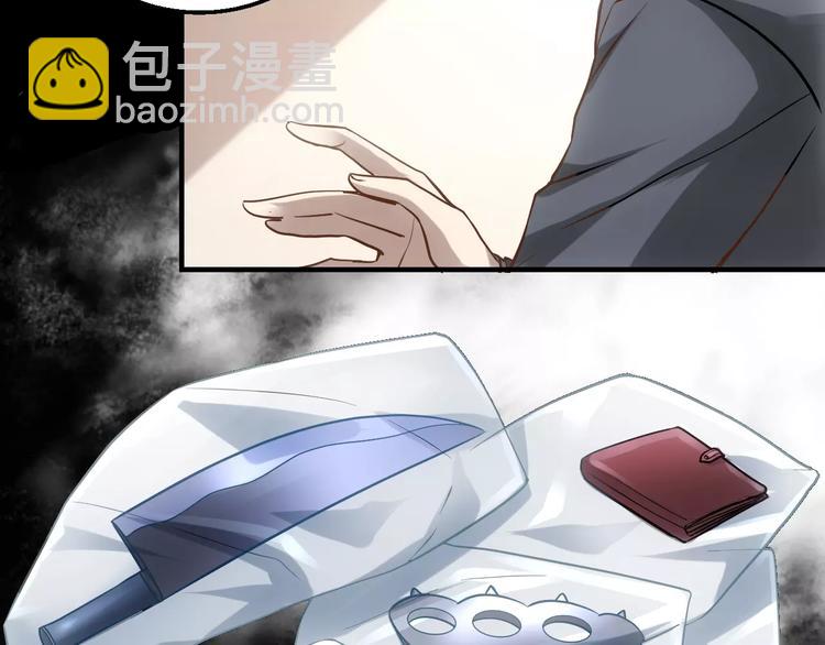 第3话 怪异的梦，怪异的她149