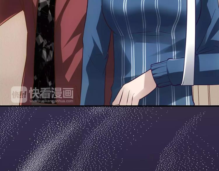 第14话 正常人？92