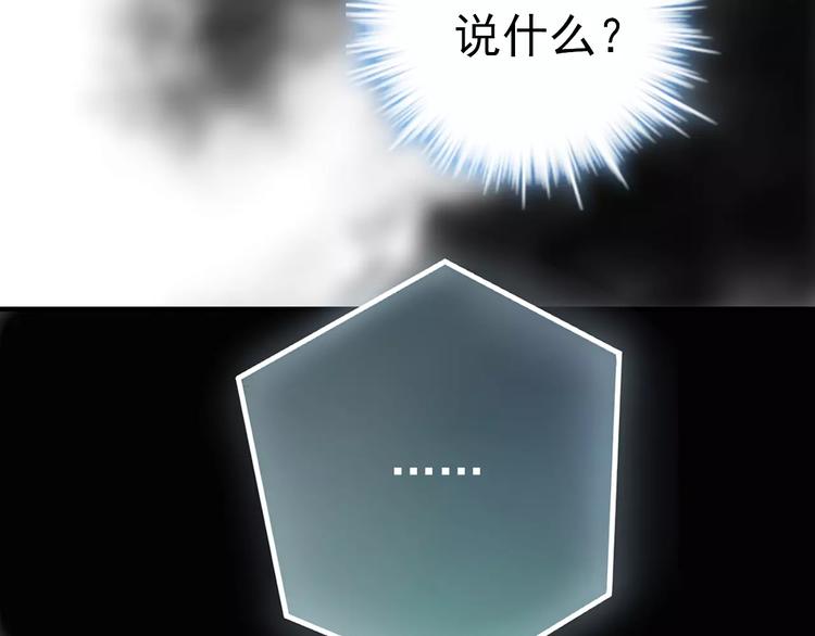 第11话 时间重置78