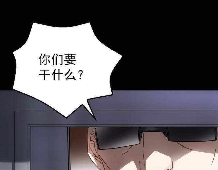 第4话 旧街127
