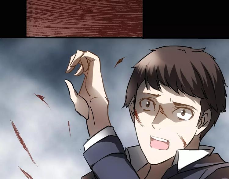 第1话 精神传染病146