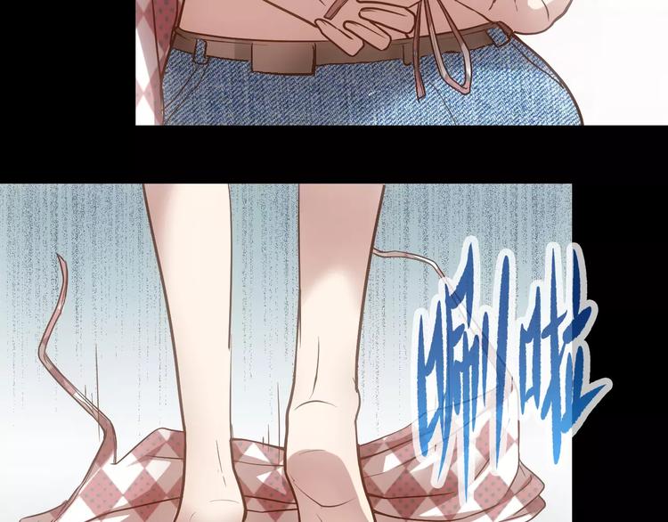 第3话 怪异的梦，怪异的她117
