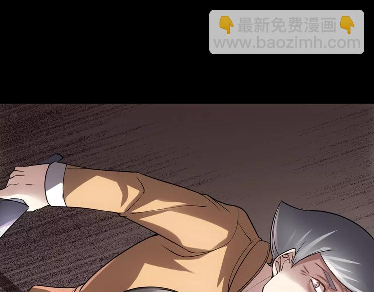 第10话 好友被害32