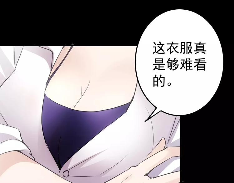 第17话 召唤sin78