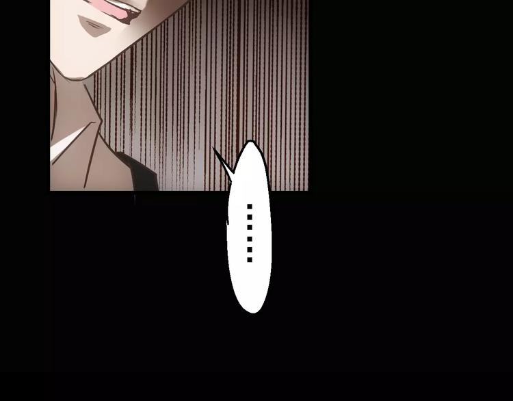 第1话 精神传染病61
