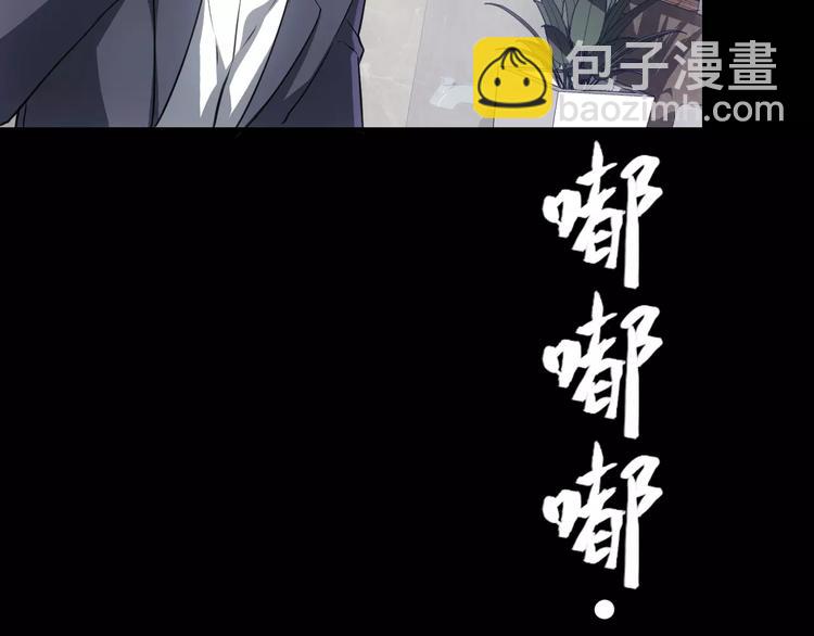 第12话 伪装正常115