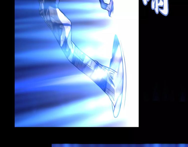第11话 时间重置63