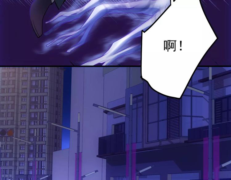 第16话 这是个游戏世界？13