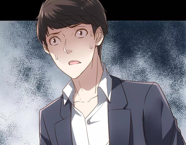 第6话 逃生16