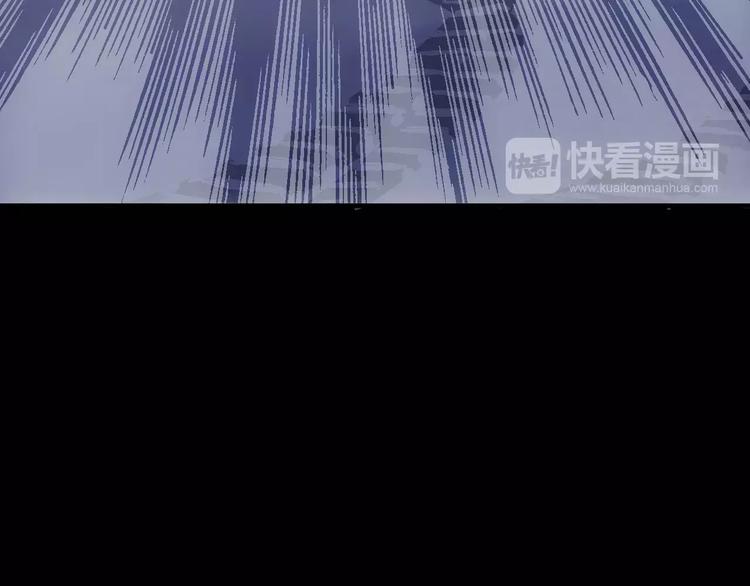 第7话 开枪17