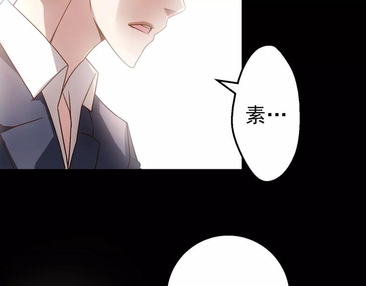 第4话 旧街71