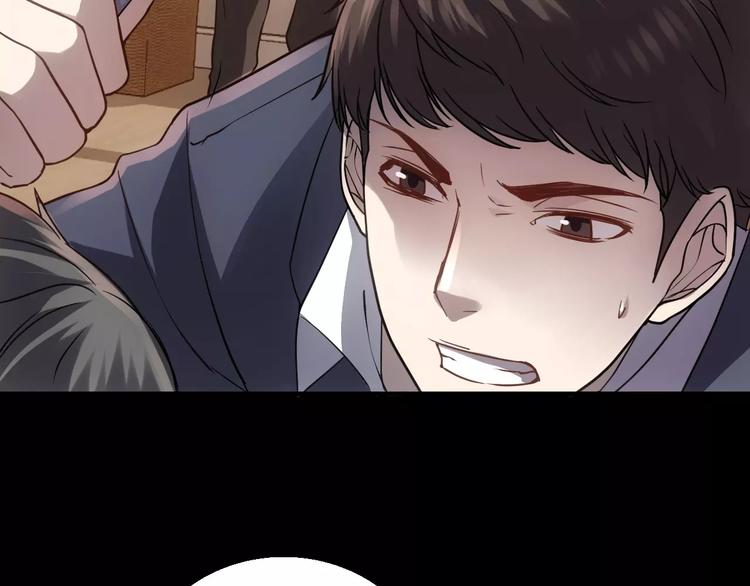 第11话 时间重置24