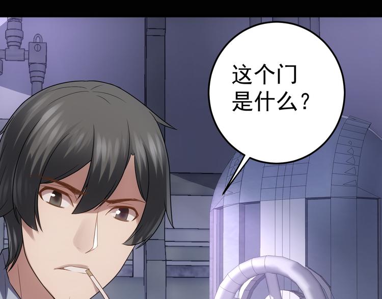 完结篇 越狱22