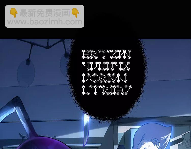 第11话 时间重置75