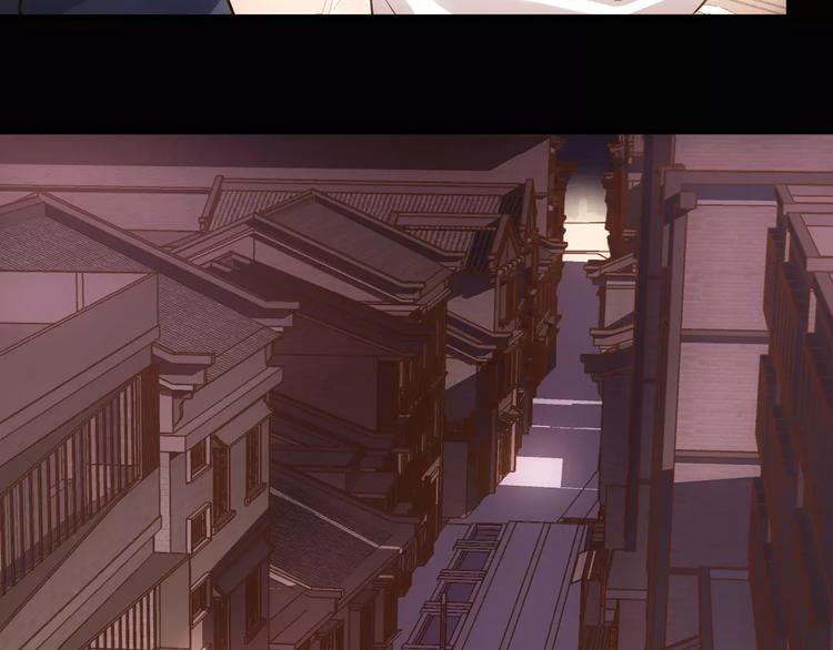 第4话 旧街112