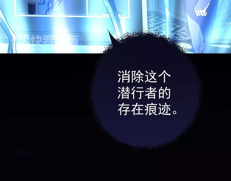 第11话 时间重置81