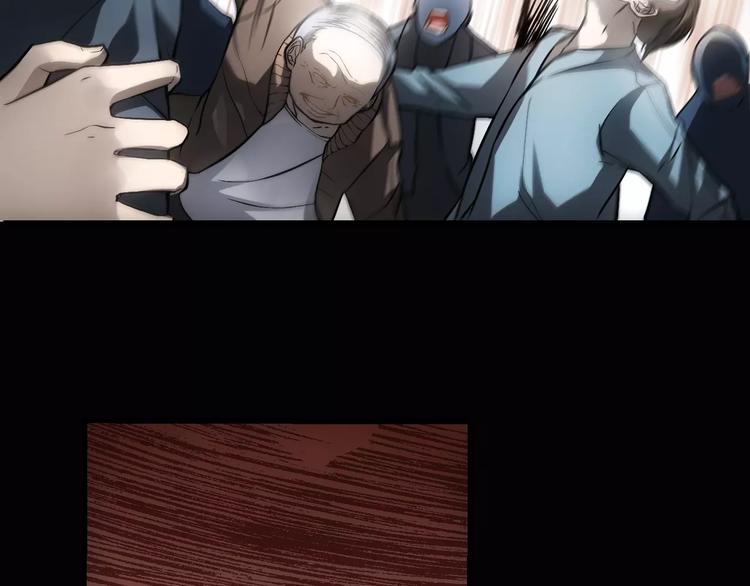 第1话 精神传染病145