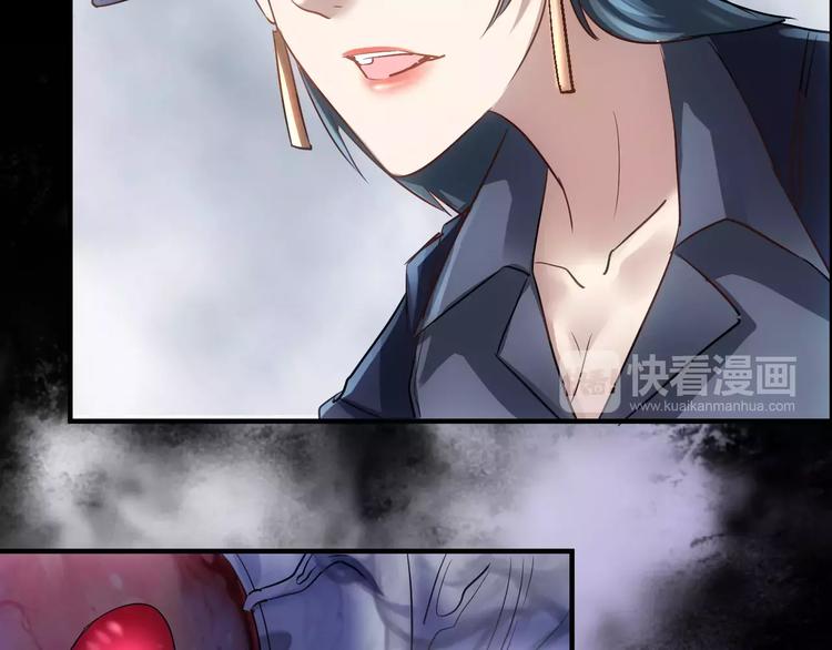 第16话 这是个游戏世界？26