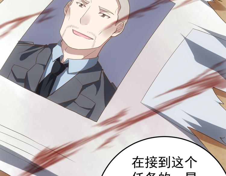 完结篇 越狱41