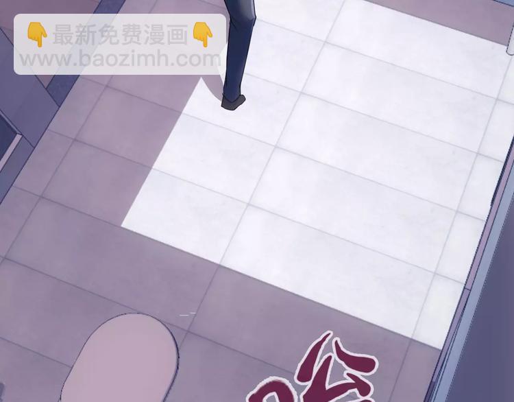 第8话 妹妹遇险84