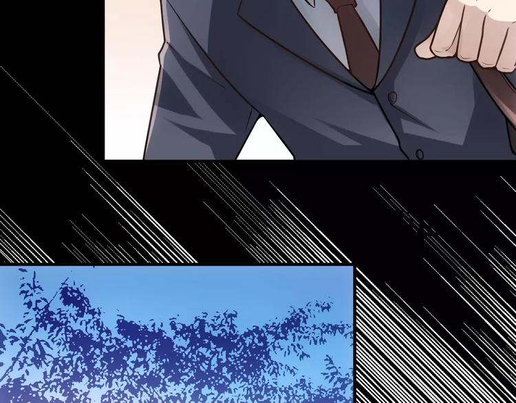 第19话 荒神的力量67