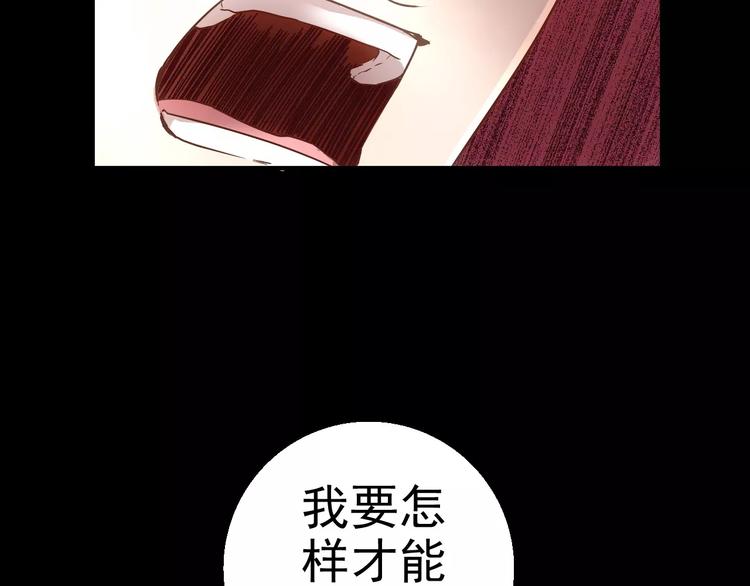 第7话 开枪50