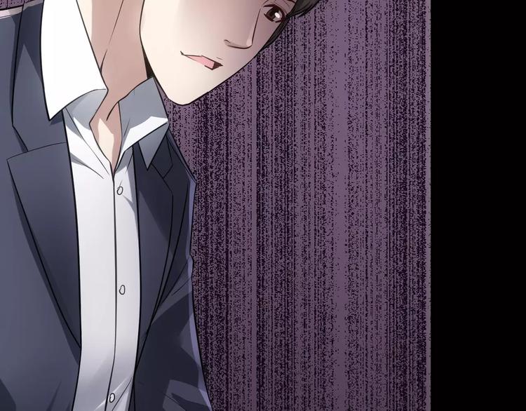 第13话 神？48