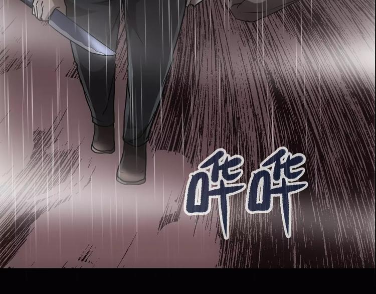 第2话 逃过一劫10