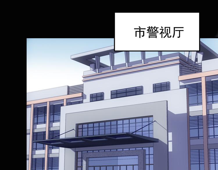 完结篇 越狱33