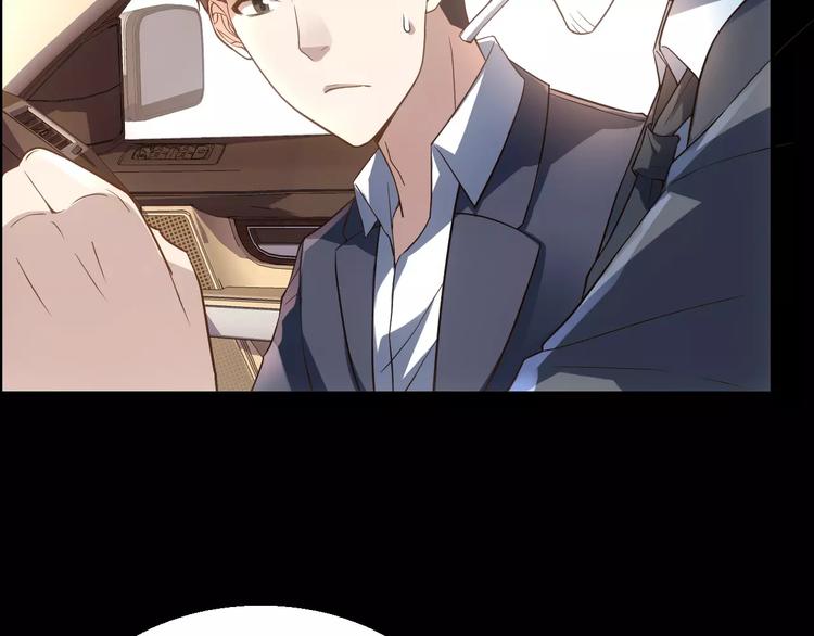 第9话 哥哥，快跑42
