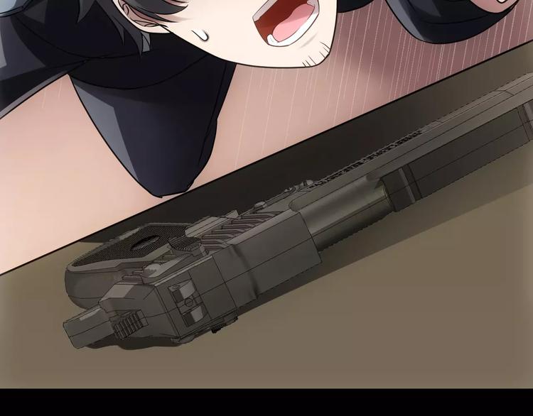 第10话 好友被害36