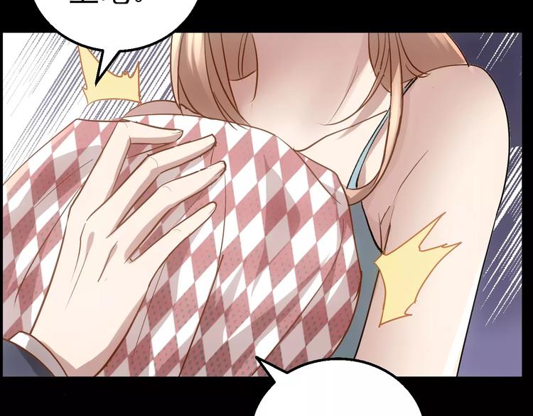 第3话 怪异的梦，怪异的她126
