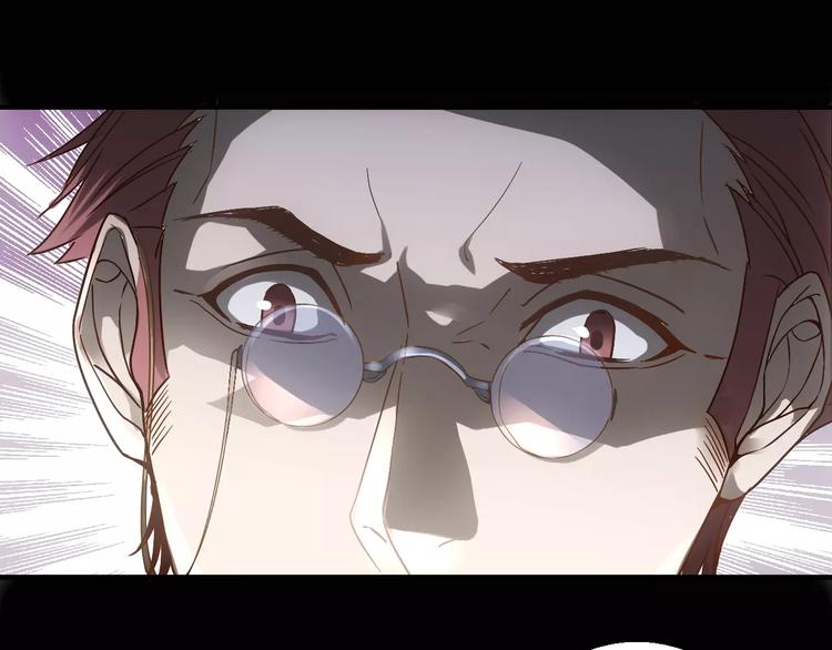 第5话 潜行者37