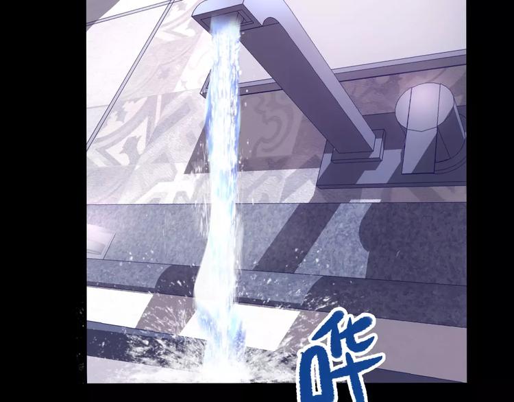 第8话 妹妹遇险61