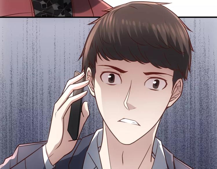 第14话 正常人？45