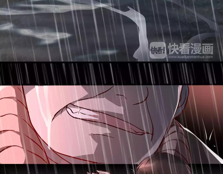第1话 精神传染病7