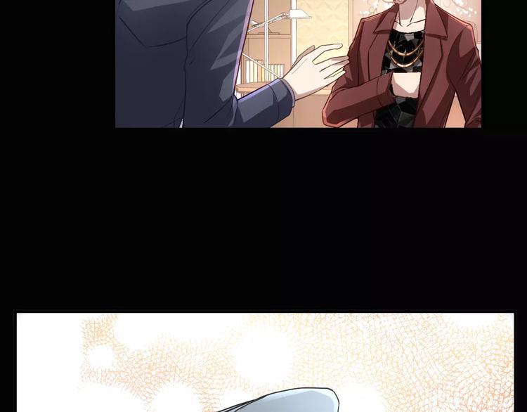 第5话 潜行者105