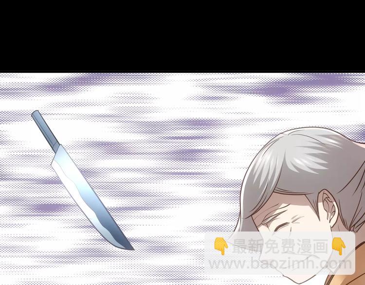 第11话 时间重置35