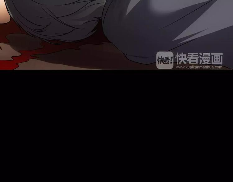第10话 好友被害73