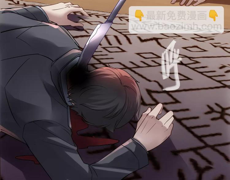 第11话 时间重置19