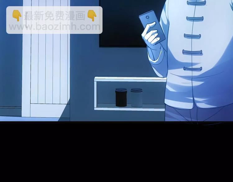 第11话 时间重置47