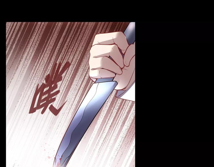 第11话 时间重置21