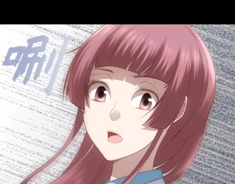 第12话 伪装正常53
