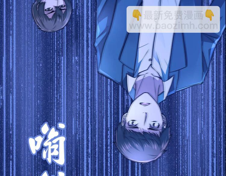 第11话 时间重置103